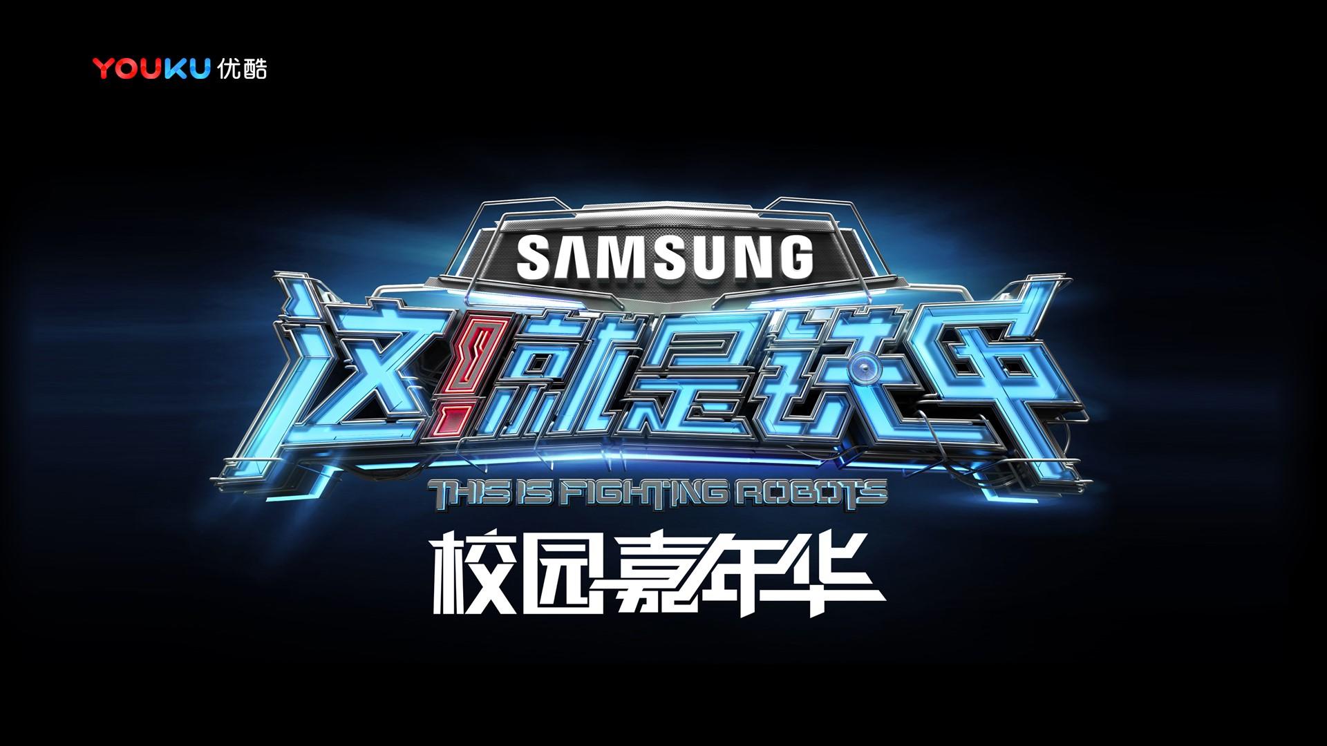 创万传媒联合中国传媒大学成立“文化创新研究中心”